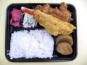 チキン竜田とエビフライ弁当