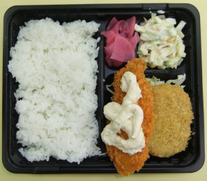 タルタル白身とコロッケ弁当　￥440